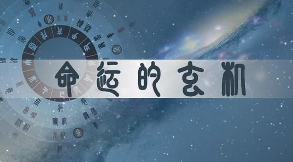 2025年02月03日打麻将财神方位查询